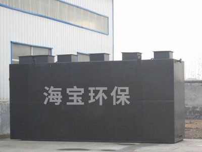 屠宰廠污水處理設(shè)備處理工藝