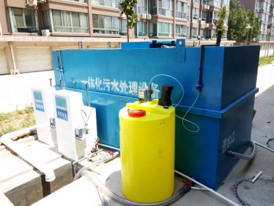 醫(yī)院污水處理設備